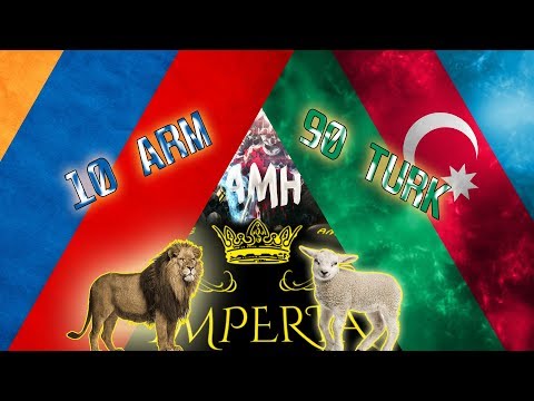 10 AMH IMPERIA VS 90 TURKEY ՈՆՑ ԵՆՔ 10 ՀՈԳՈՎ ԹՈՒՐՔԵՐԻՆ ԼԱՐՈՒՄ ԻՐԱՆՑ ՌՈՒՄԻՑ (ՉԿԱ ՍԵՆՑ ԲԱՆՆ)