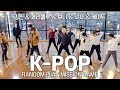 [RPD] KPOP RANDOM PLAY DANCE (GAME) / 랜덤플레이댄스 대구댄스학원, 댄스팀 가입문의 0535558118