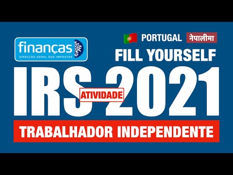 How To Fill IRS In Portugal, 2021 For Self-Employed [Explain In Nepali]