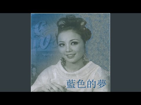 朝朝暮暮