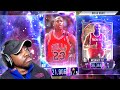 GALAXY OPAL MICHAEL JORDAN PACK OPENING! NBA 2K Mobile Season 3