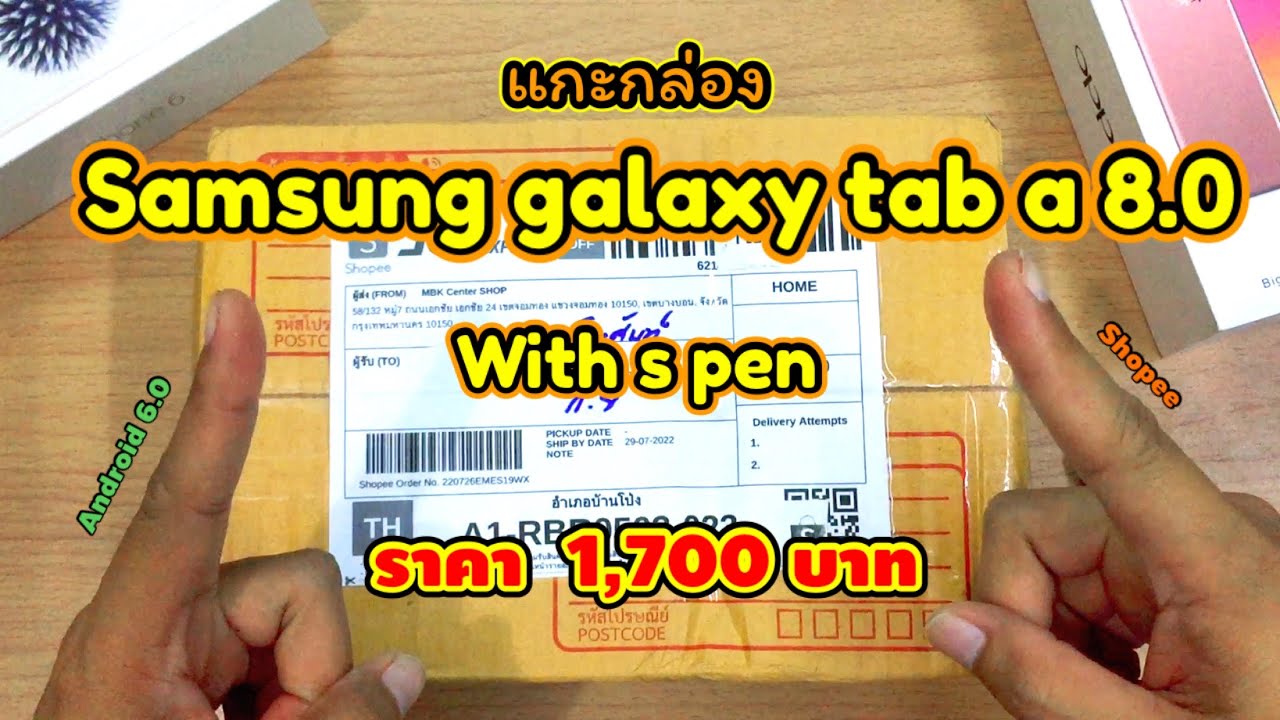 Samsung Galaxy Tab A 8 0 With S Pen 1 727 Shopee samsung-galaxy-tab-a-8-0-with-s-pen-1-727-shopee