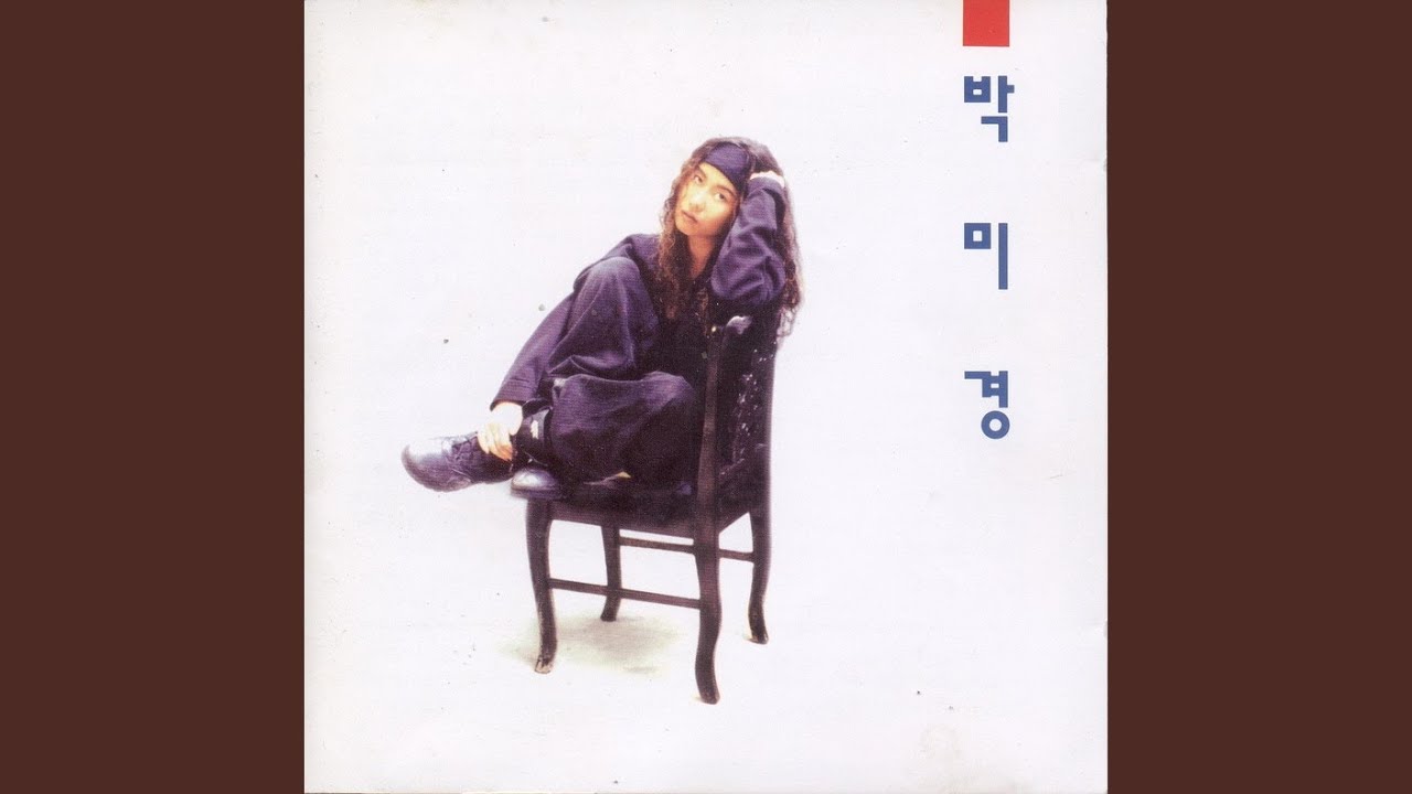 Watch 사랑 만들기 (Creating the Love) on YouTube Watch 사랑 만들기 (Creating the Love) on YouTube