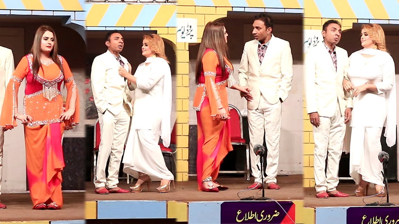 Stage Drama Grand masti | Rashid kamal | Fareeha khan | Sobia khan | Tasleem Abbas