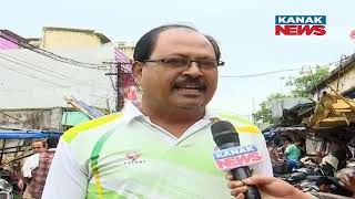 Odisha Elections 2024 |  Mood Of Voters In Balasore