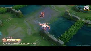 Consort Yu Year Of The Snake Skin