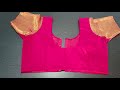 Beginners easy method blouse cutting and stitching Tamil