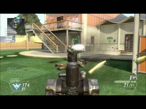【BO2】極悪カスタムで高スコスト厨ドミネ#5