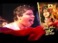 Radhe Maa's supporter acts as Lion during her programme in UP's Sambhal