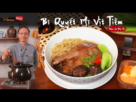 Video: Yến thịt băm: công thức. Nấu ăn nhanh và ngon