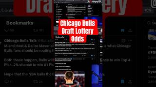 Chicago Bulls Draft Lottery Odds and why we need Mavs and Heat to win #nba #bulls #fyp #shorts #sub