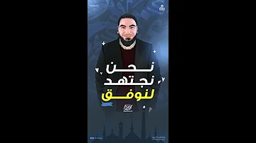 نصيحة مهمة لطلاب تالتة ثانوي في فترة المراجعة نصيحة مهمة لطلاب تالتة ثانوي في فترة المراجعة