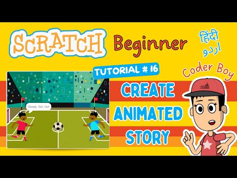 Scratch Tutorial #16 | Create Your First Animated Story! (Hindi/Urdu) #scratch #urdu #hindi