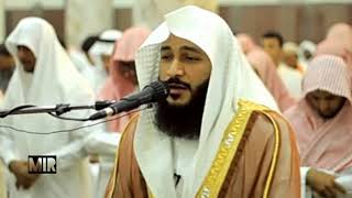 Abdurrahman el ussi - SAFFAT Suresi