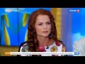На телеканале «Россия 1» рассказали о способах борьбы с должниками за жилищно-коммунальные услуги и ответственности управляющих компаний за безопасные условия проживания в многоквартирном доме.