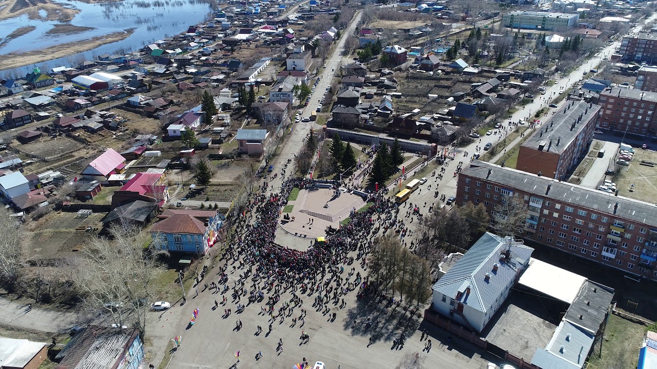 День города тара День города тара