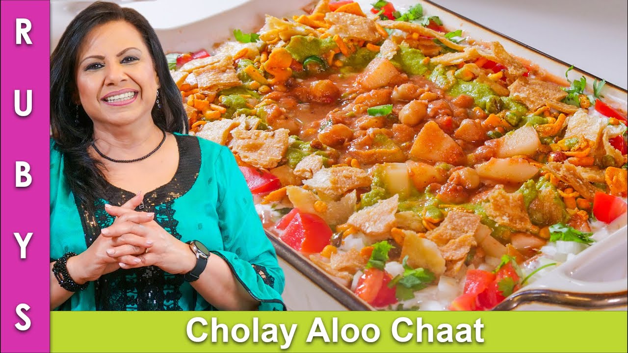  Cholay Aloo Chaat Ramadan Special Recipe Perfect for Iftari in Urdu Hindi   RKK