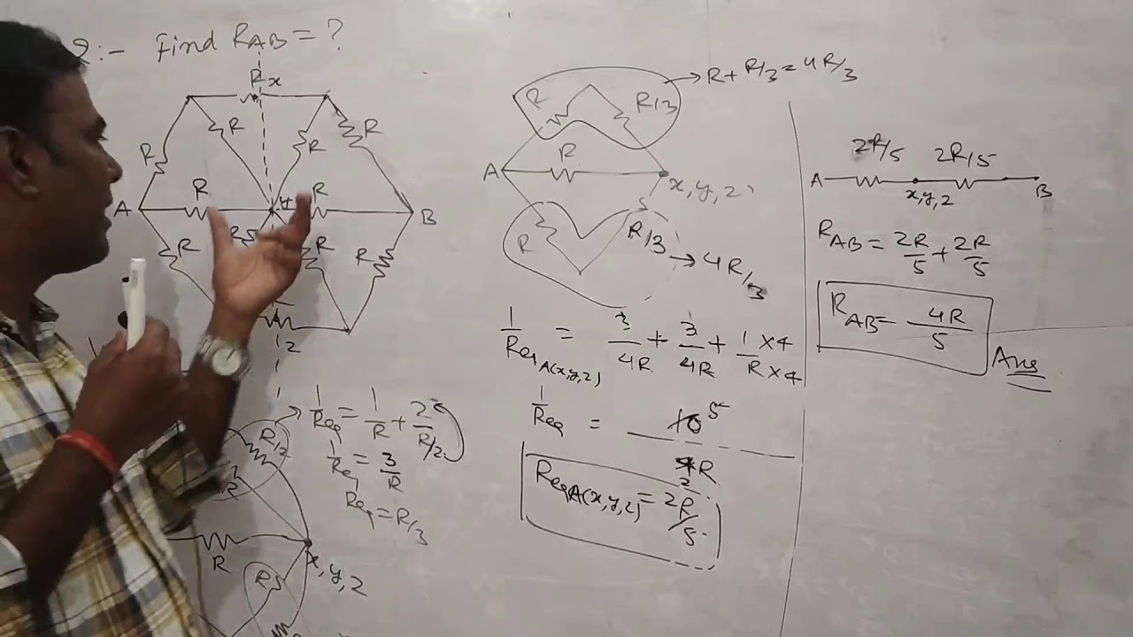 Symmetry method trick to solve complex circuit. - YouTube