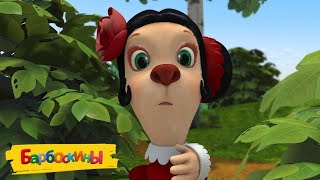 видео: Барбоскины 💇♀️💇♀️💇♀️ Новая прическа ✂✂✂ Мультики для детей картинка: Барбоскины 💇♀️💇♀️💇♀️ Новая прическа ✂✂✂ Мультики для детей