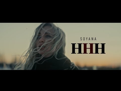 Soyana - Ннн