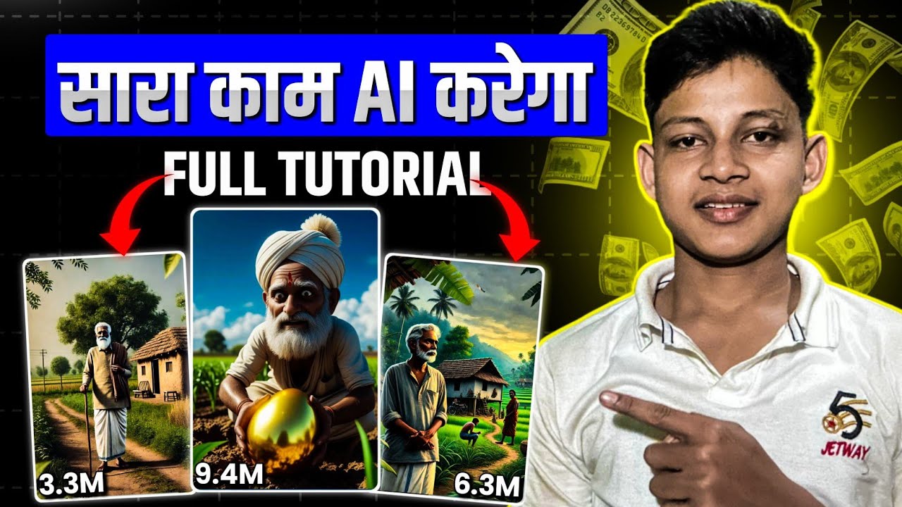 AI Se Video Kaise Banaye (Step-by-Step) | Free AI Video Tutorial 2026 🚀Copy Paste YouTube Channels