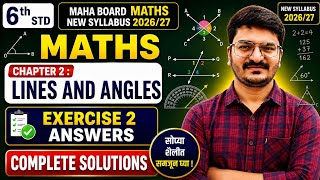 6th Std Maha Board Maths Chapter 2 | Lines and Angles Exercise 2 Answers | New Syllabus 2026/27 solu
