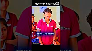 who is best #shortsfeed #trending #viralshort #viralvideo #viral #technology