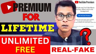 YouTube Premium Free | YouTube Subscription Free Me Kaise Le | YouTube Premium Free Trial