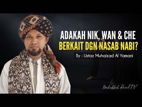 Video: Apakah awalan yang bermaksud sembilan?