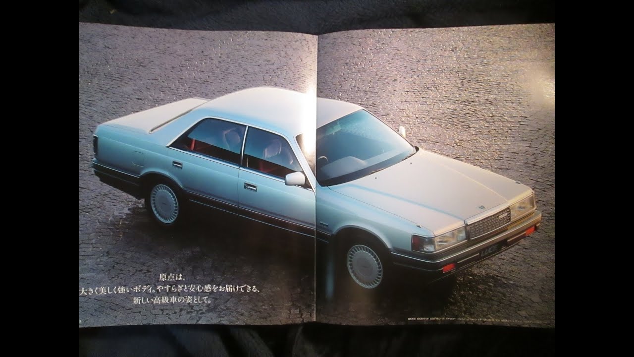 マツダ ルーチェの歴史と現在の中古車価格は 日本の名車 ページ 2 2 Moby モビー 車はおもしろい を届ける自動車情報メディア