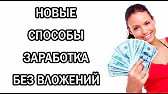 ФИНАНСОВЫЙ ВЕКТОР 2.0