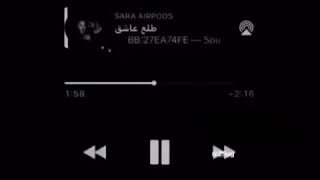 انا خفت انه يرفضني او انه م يلاحظني☹️💔