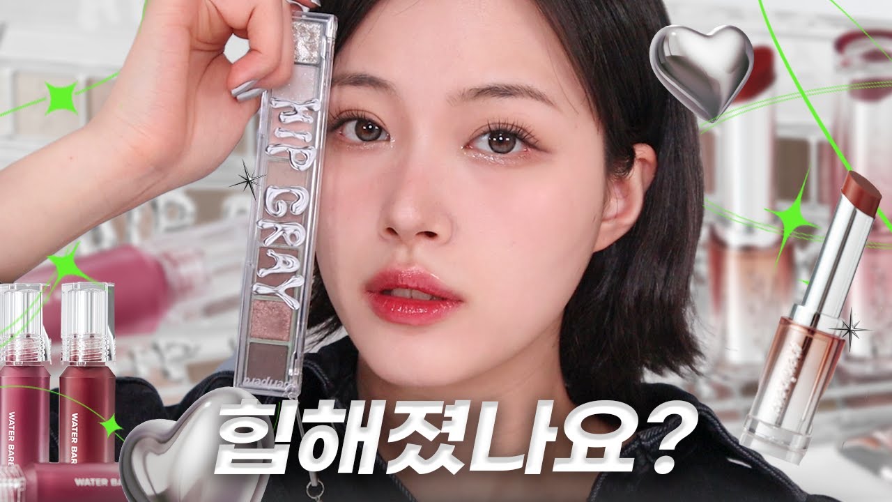 YouTube thumbnail, 효블리 Hyovely