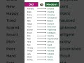 Stop Using Basic English Word ❌Use These Instead ✅Old English vs Modern English Words You Must Know🔥