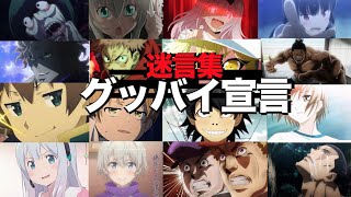 よしなまのark迷シーン集 その2 シーズン3 的youtube视频效果分析报告 Noxinfluencer