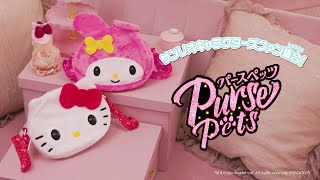 使い残りハローキティ♡パフェメモ ハローキティ バラメモ - メルカリ