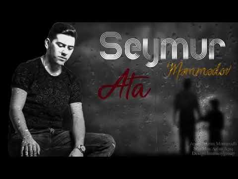 Seymur Memmedov-Ata