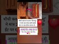 Song Zaroorithaslowed Coversong Singer Music Love Motivation Songlyrics Motivational Love Song Zaroorithaslowed Coversong Singer Music Love Motivation Songlyrics Motivational Love