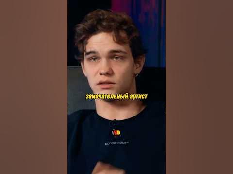Райдер Никиты Кологривого: два телохранителя и только не "Суперджет"