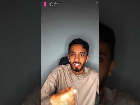 هرقل الإغريق و هرقل الرسول وموقفه مع الإسلام والمسلمين بدر بن مقيم
