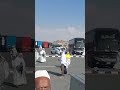 Qarn Al Manazil