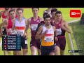 Madrid Meeting Algerian Djamel Sedjati Wins Madrid Meeting Algerian Djamel Sedjati Wins