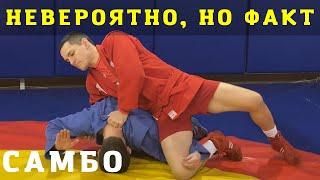 видео: САМБО. РЫЧАГ ЛОКТЯ и УЗЕЛ ПЛЕЧА ногами (ARM LOCK, SHOULDER LOCK), соперник на четвереньках. Sambi.st картинка: САМБО. РЫЧАГ ЛОКТЯ и УЗЕЛ ПЛЕЧА ногами (ARM LOCK, SHOULDER LOCK), соперник на четвереньках. Sambi.st