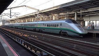〔4K UHD|cc〕JR東日本・東北新幹線：宇都宮駅、E3系L65編成＊シルバーカラー『つばさ号』入線シーン。