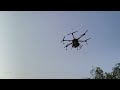 Dron thi saragva ma dva no chantkav kariye chiye #2026#farming #viral #video #youtubeshort