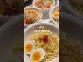 ［彼氏が沼った。濃厚ごま豆乳つけ麺🍜💕］#つけ麺 #節約レシピ #簡単レシピ #おうちごはん #時短レシピ