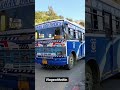 Sonu Bus (Khan Brothers) Himachal Pradesh ke Chamba district mein chalne wali
