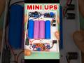 MINI UPS বানান ঘরে বসে 🔋 | DIY Power Backup for Router/ONU! #shorts #VoltedgeBd