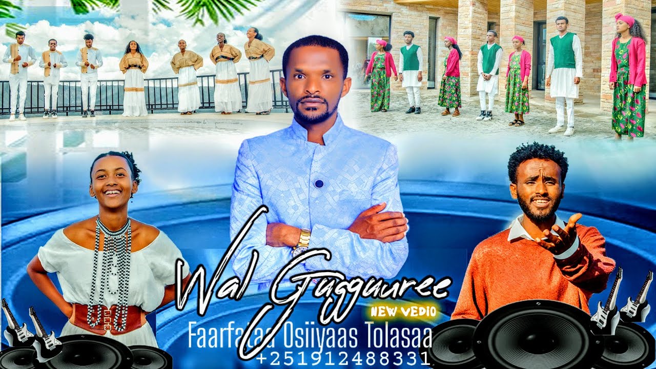 New Oromo Gospel Music 2024 by Osiiyaas Tolasaa WAL GUGGUUREE  Faarfannaa haaraa 2016