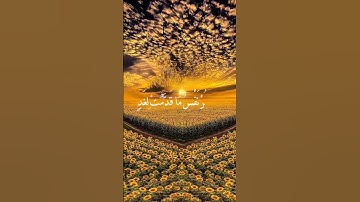 إبداع الشيخ الطبلاوي في أواهر سورة الحشر ♥️يا أيها الذين آمنو ا اتقوا الله ولتنظر نفس ما قدمت لغد❤️